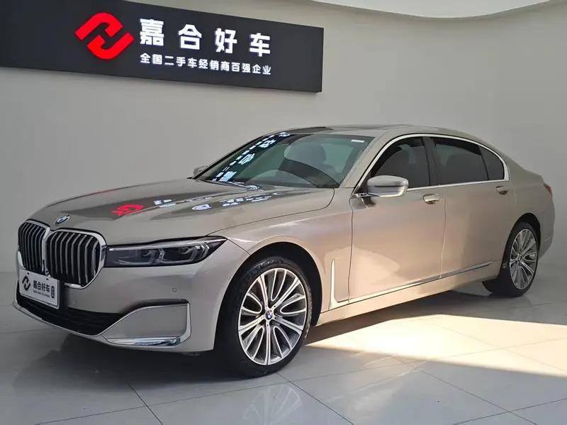 BMW 7-Series, 2019