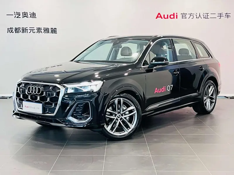 Audi Q7, 2024