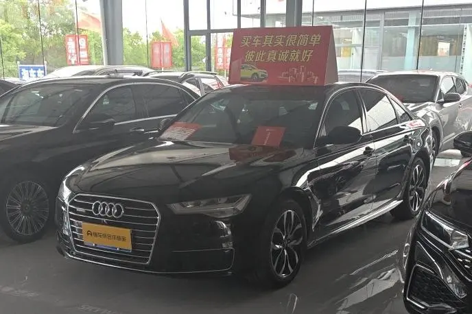 Audi A6L, 2016