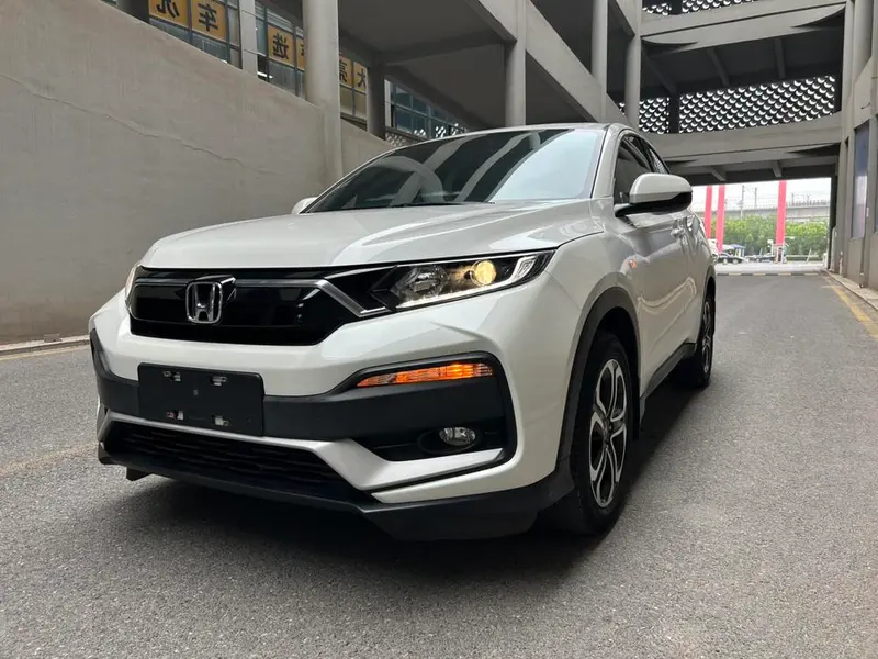 Honda XR-V, 2021