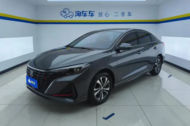 Changan Eado, 2022