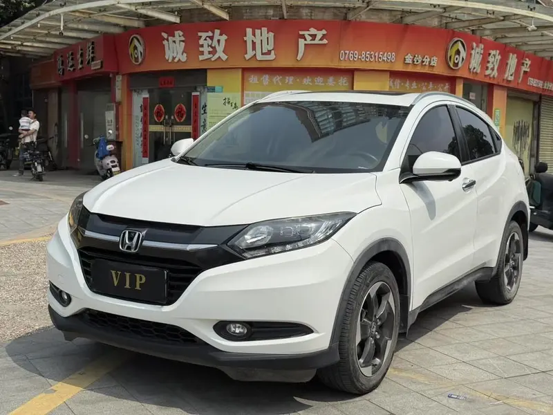 Honda Vezel, 2015