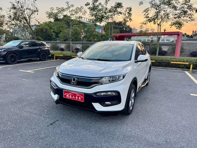 Honda XR-V, 2017