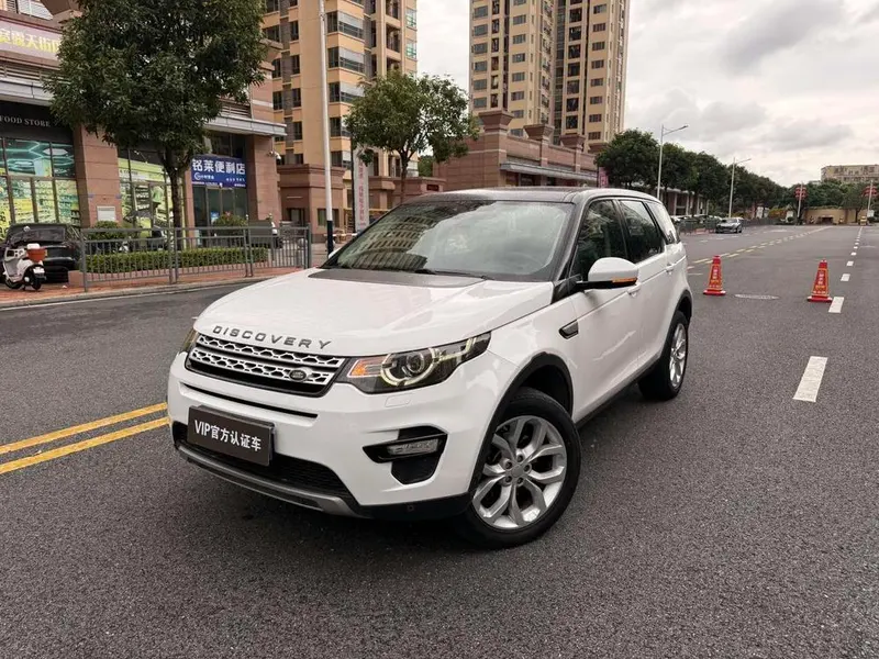 Land Rover Discovery Sport, 2017