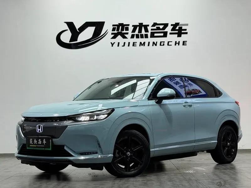 Honda e:NP1, 2023