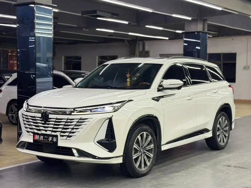 Changan CS75 PLUS, 2023