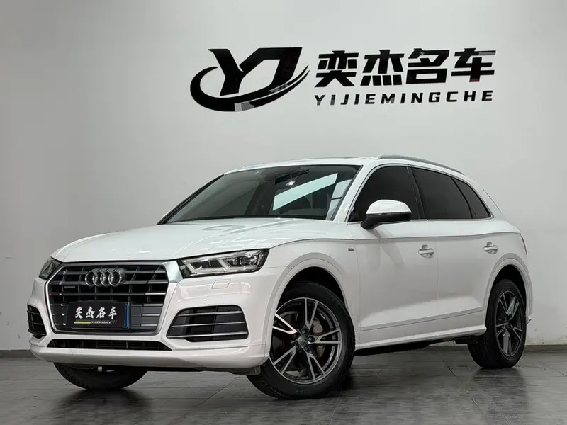 Audi Q5L, 2018