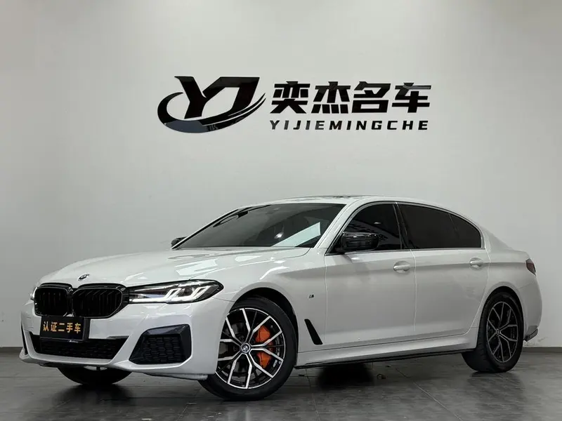 BMW 5-Series, 2022