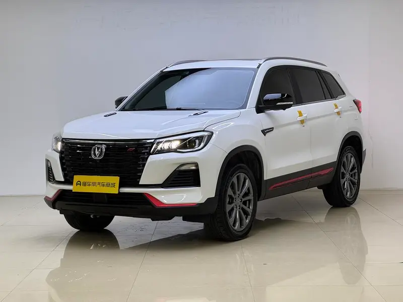 Changan CS75, 2023