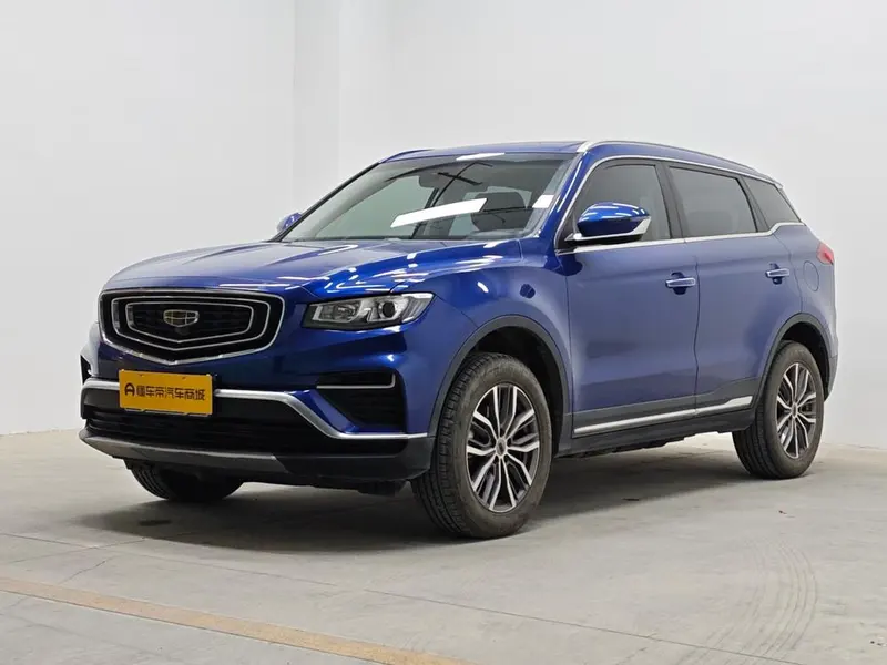 Geely Boyue, 2020