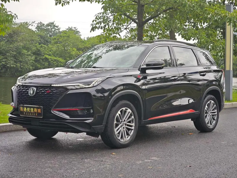 Changan CS75 PLUS, 2021