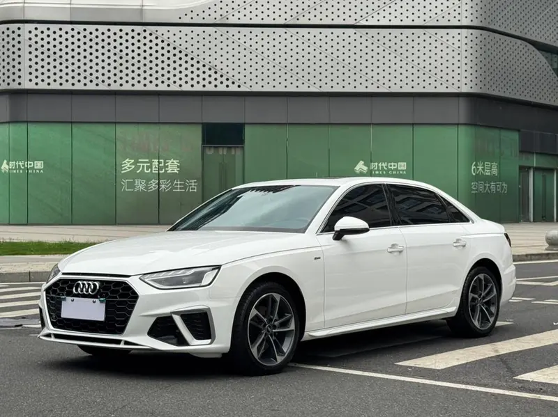 Audi A4L, 2022