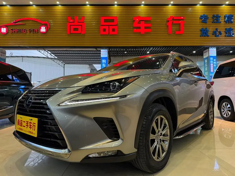 Lexus NX, 2020