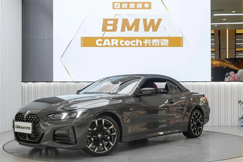 BMW 4-Series, 2024