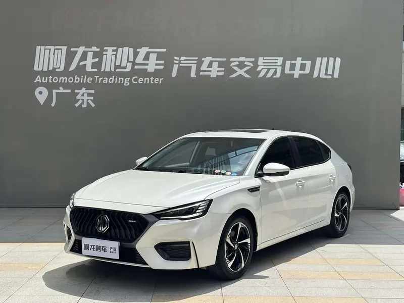 MG 6, 2021