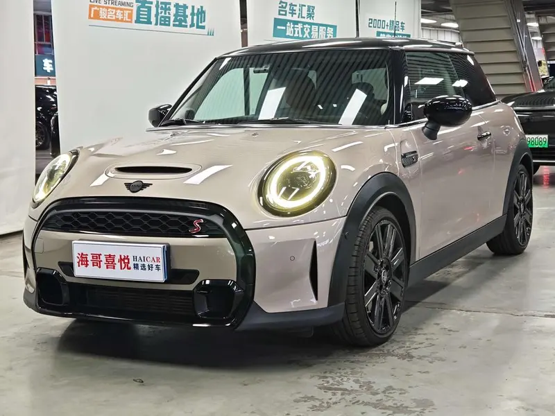 MINI MINI, 2023