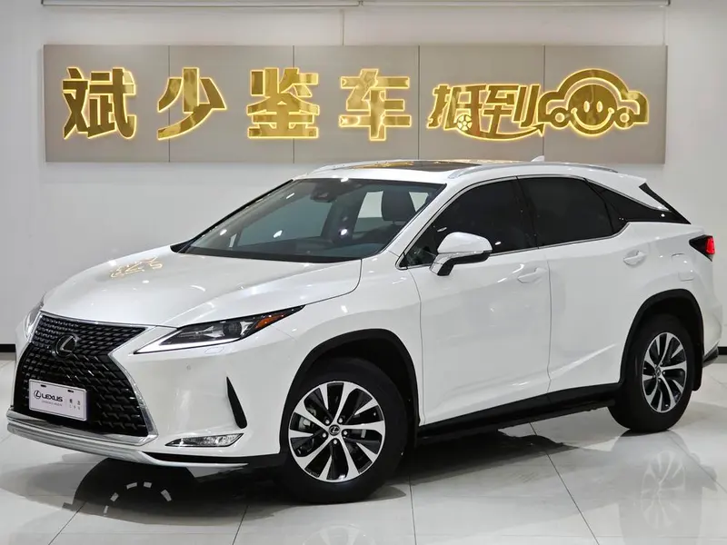 Lexus RX, 2020