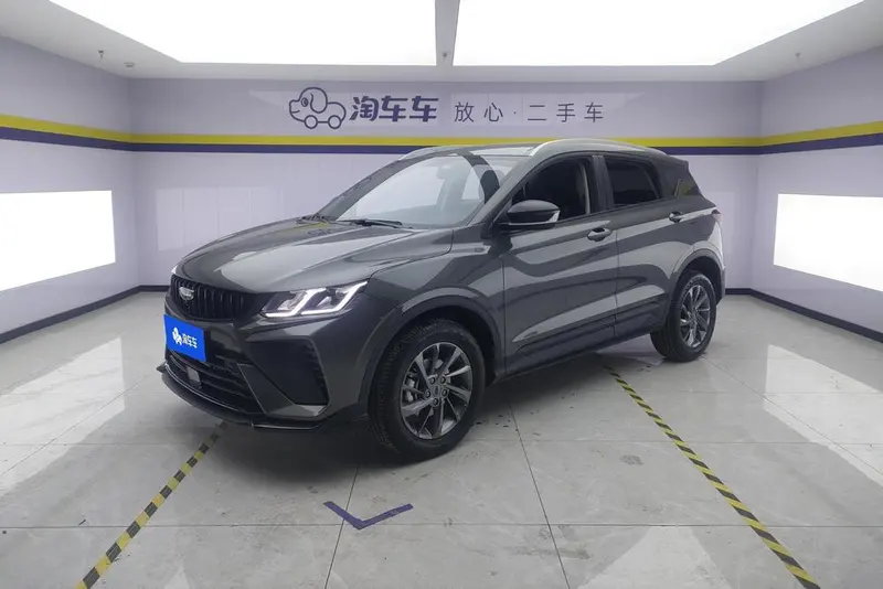 Geely Binyue, 2024