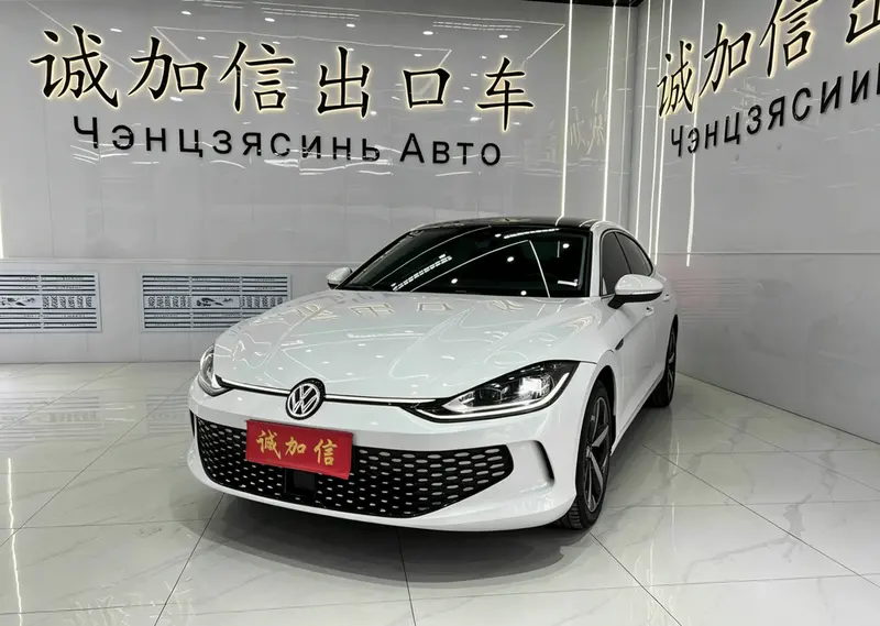 Volkswagen Lamando, 2023
