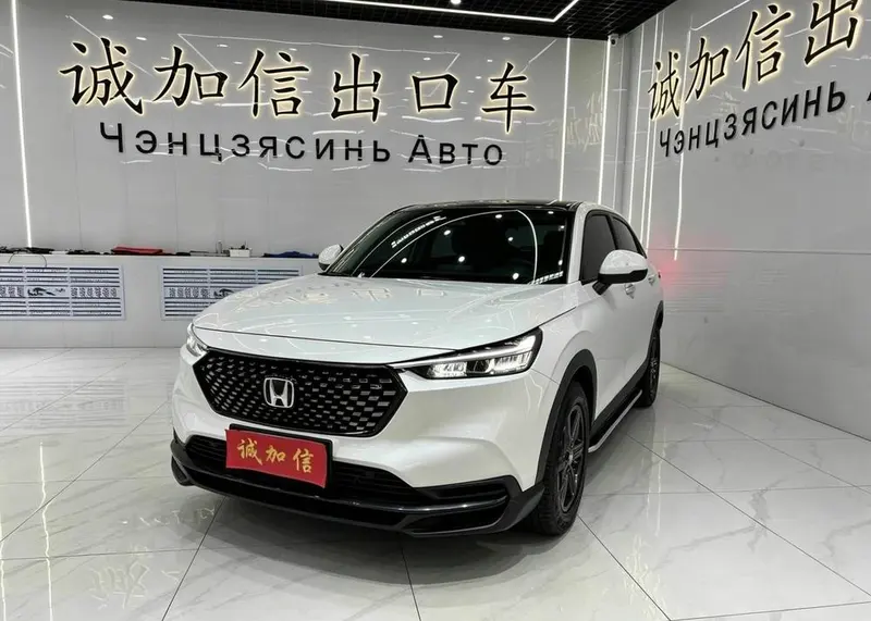 Honda XR-V, 2023