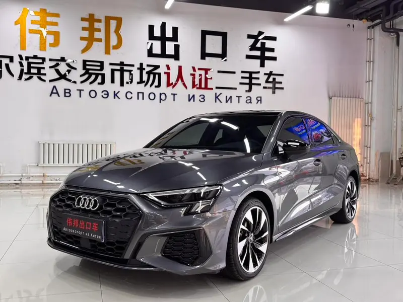 Audi A3, 2022