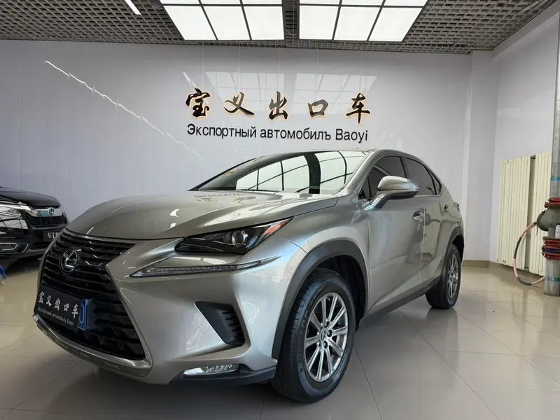 Lexus NX, 2020