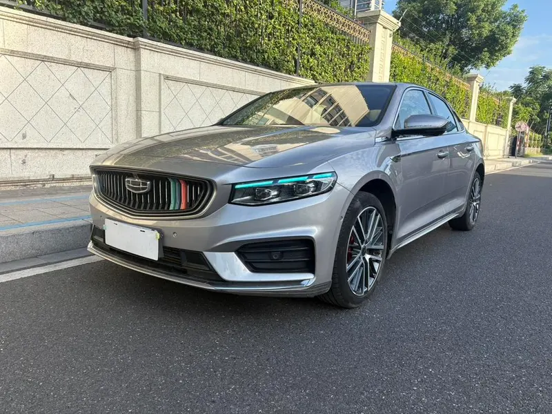 Geely Xingrui, 2020