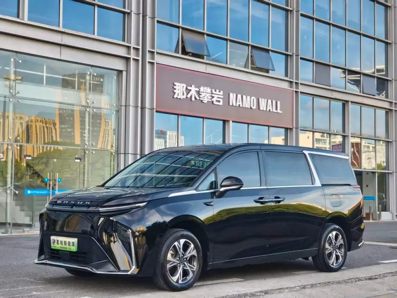 Maxus Mifa 9 EV, 2023