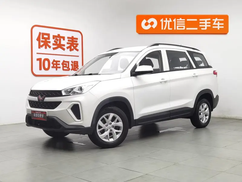Wuling Hongguang S3, 2019