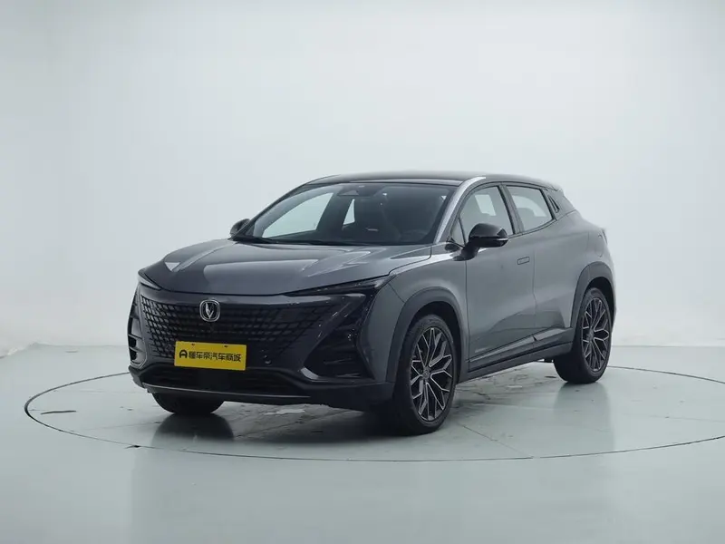 Changan UNI-T, 2022