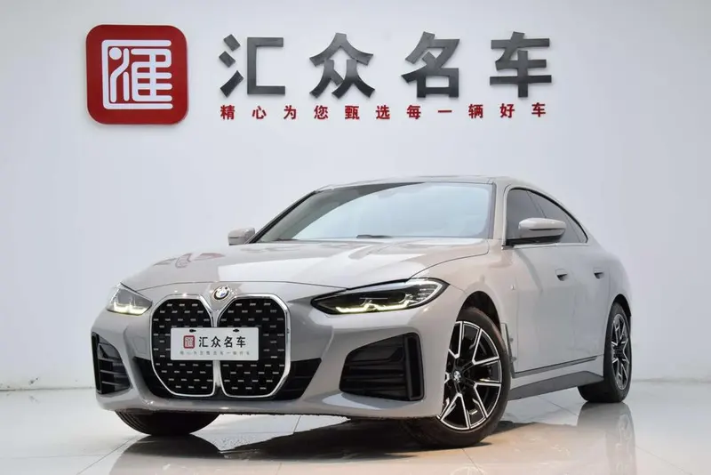BMW 4-Series, 2022