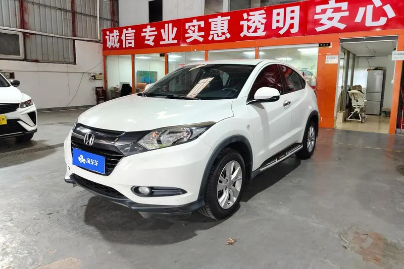 Honda Vezel, 2015