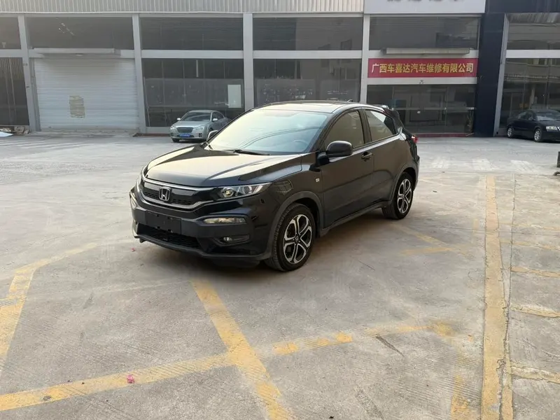 Honda XR-V, 2015