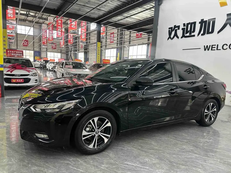 Nissan Sylphy, 2021