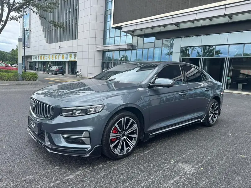 Geely Xingrui, 2025