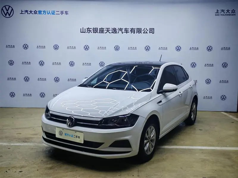 Volkswagen Polo, 2023