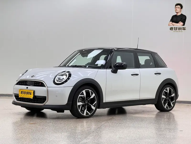 MINI MINI, 2025