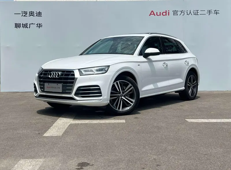 Audi Q5L, 2020