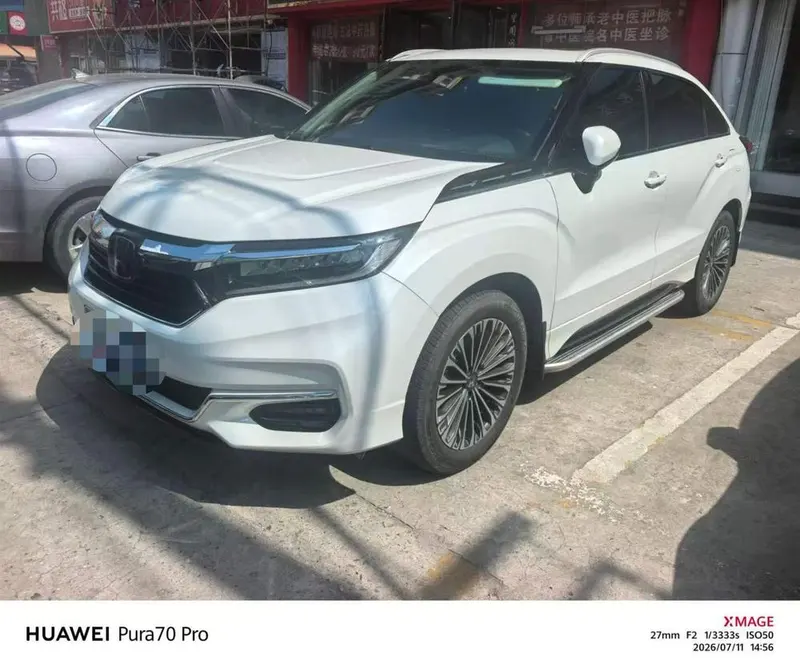 Honda Avancier, 2023