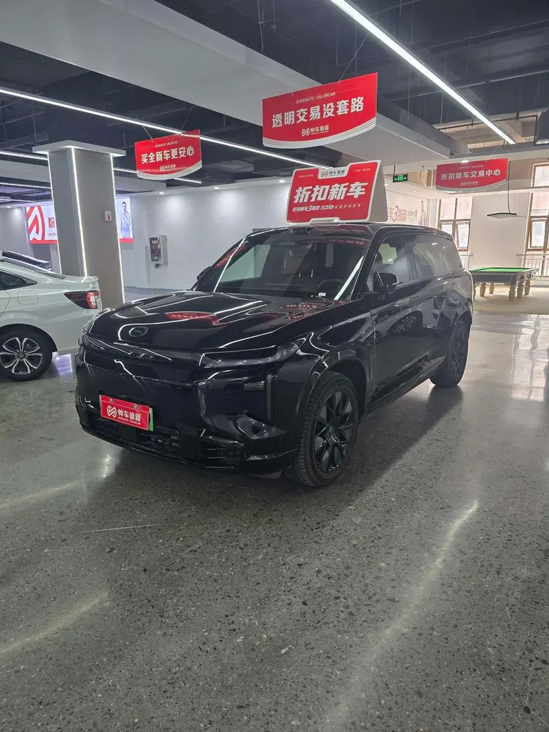 GAC Trumpchi Trumpchi Xiangwang S7, 2025