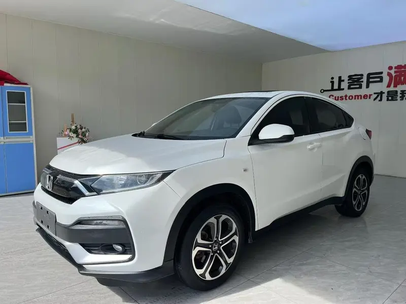 Honda XR-V, 2020