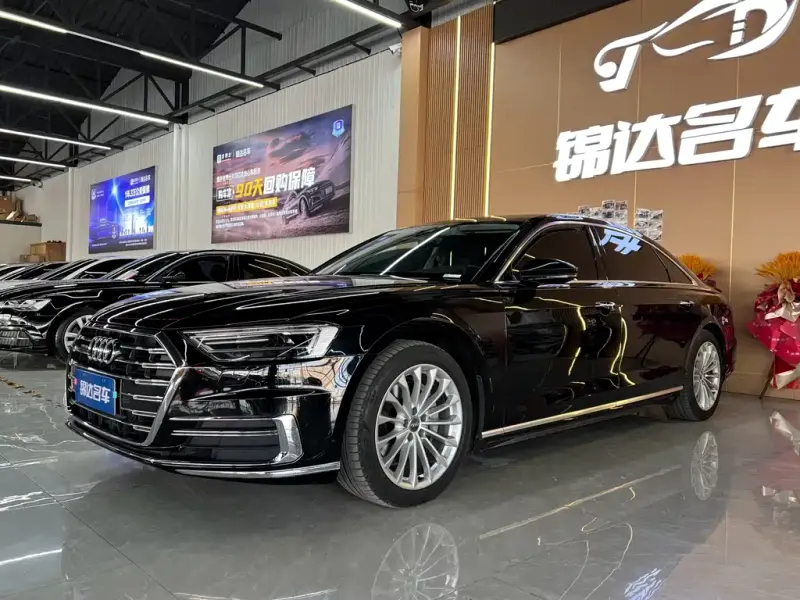 Audi A8, 2020