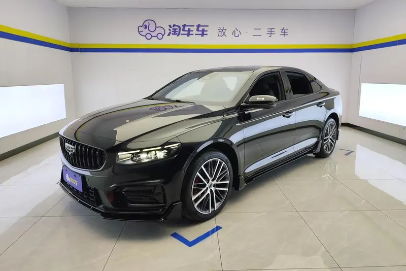 Geely Xingrui, 2024