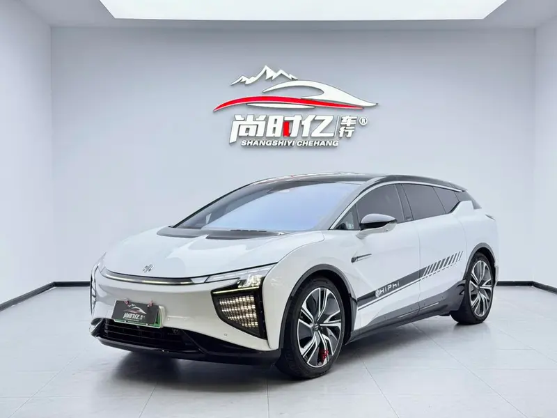 HiPhi X, 2022
