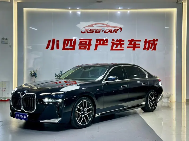 BMW 7-Series, 2023