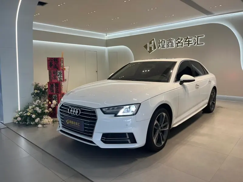Audi A4L, 2019
