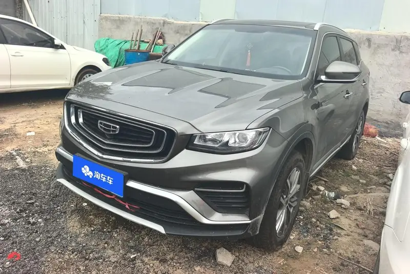 Geely Boyue, 2020