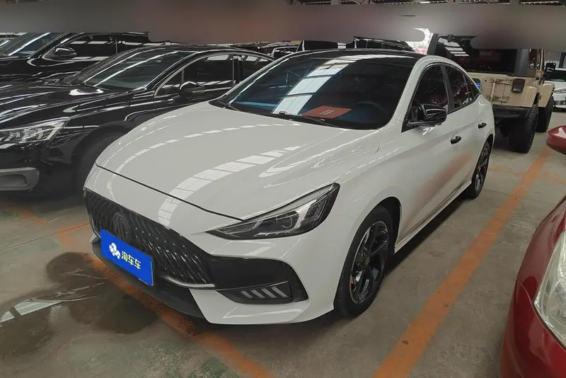 MG 5, 2022