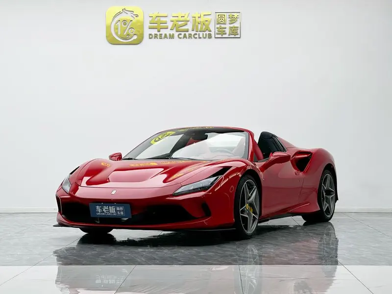 Ferrari F8, 2020