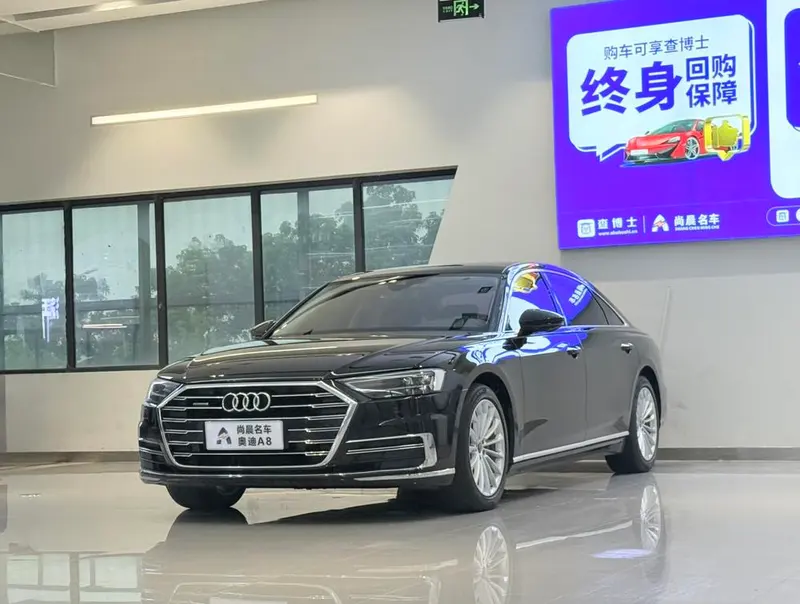 Audi A8, 2021